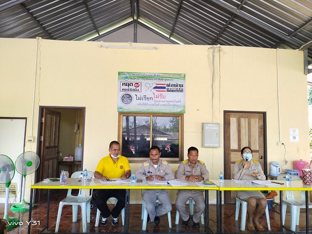 ลงพื้นที่รับฟังความคิดเประห็นชาชน กรณีการจัดซื้อรถขยะหมู่13